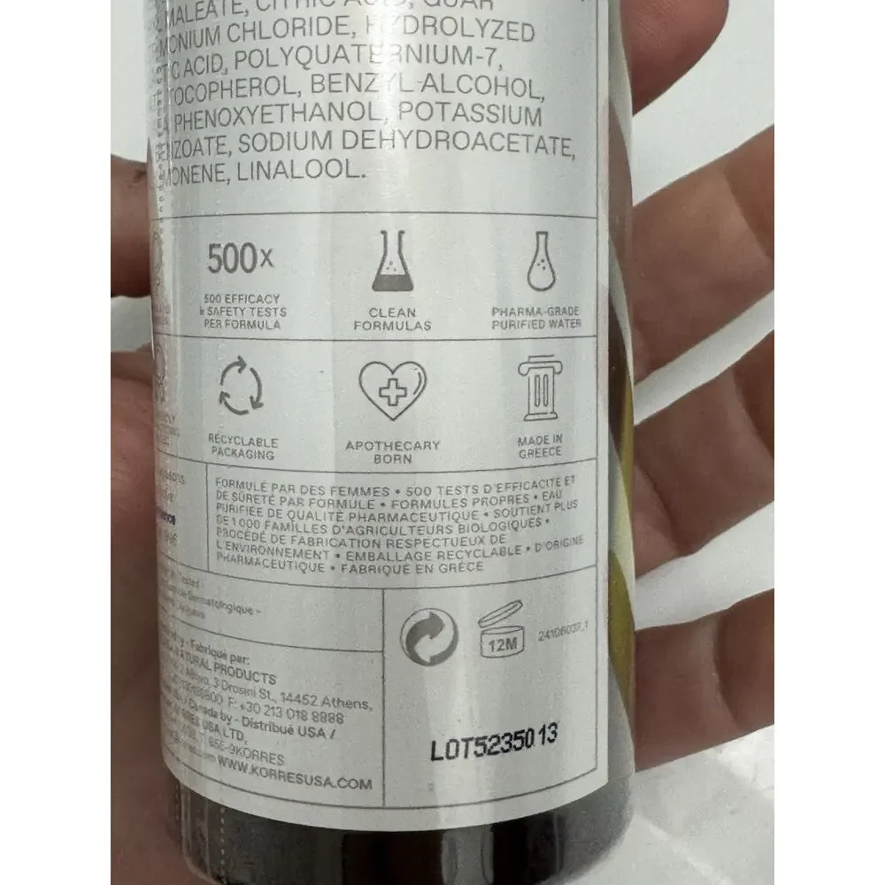 Korres Shower Gel Body Cleanser in Bergamot Pear 8.45 oz. NEW